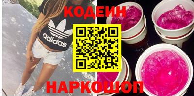 кокаин колумбия Ирбит