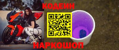 стафф Изобильный