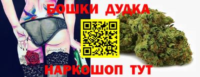 кокаин колумбия Ирбит