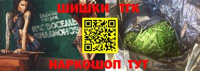 стафф Изобильный