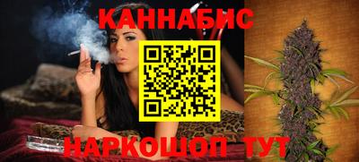кристаллы Ипатово