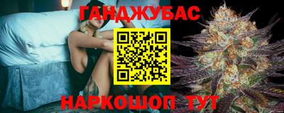 стафф Изобильный