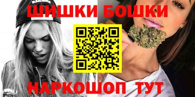 кокаин колумбия Ирбит