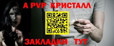кокаин колумбия Ирбит