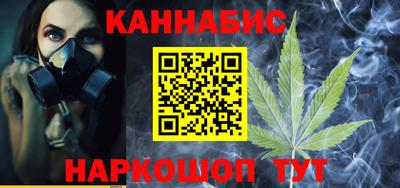 стафф Изобильный