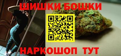стафф Изобильный