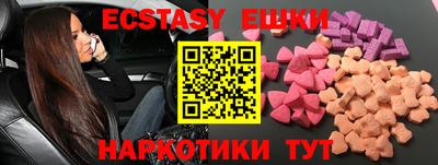 кокаин колумбия Ирбит