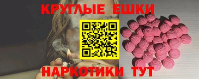 кокаин колумбия Ирбит