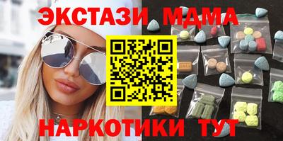 кокаин колумбия Ирбит