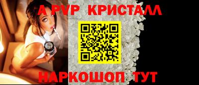 кокаин колумбия Ирбит