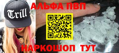 кокаин колумбия Ирбит