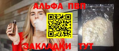 кокаин колумбия Ирбит