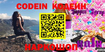 кокаин колумбия Ирбит