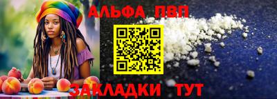 кокаин колумбия Ирбит