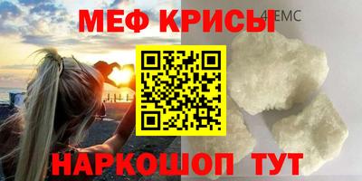 кокаин колумбия Ирбит